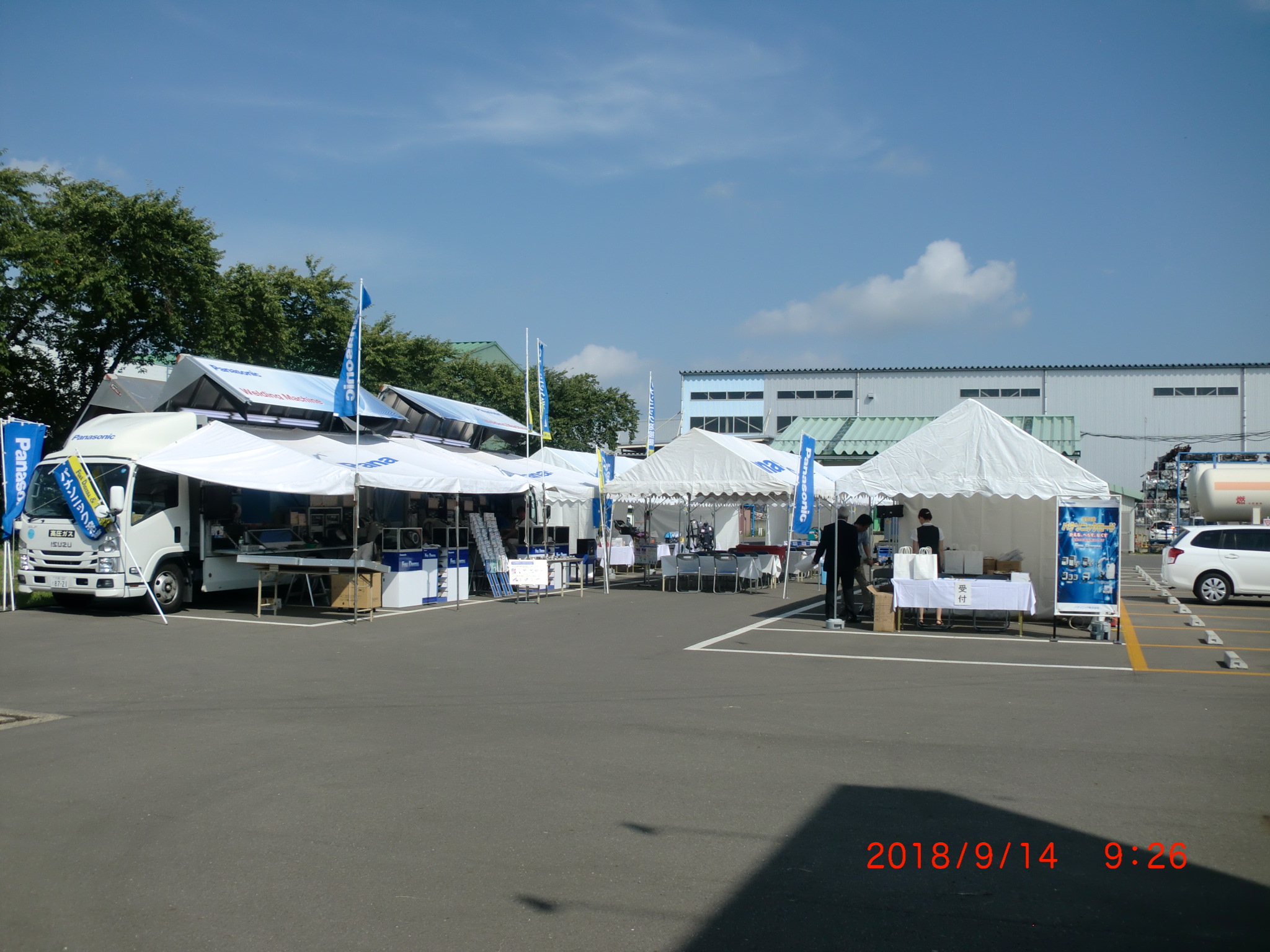 ミニ・産業機材展示会　本社会場