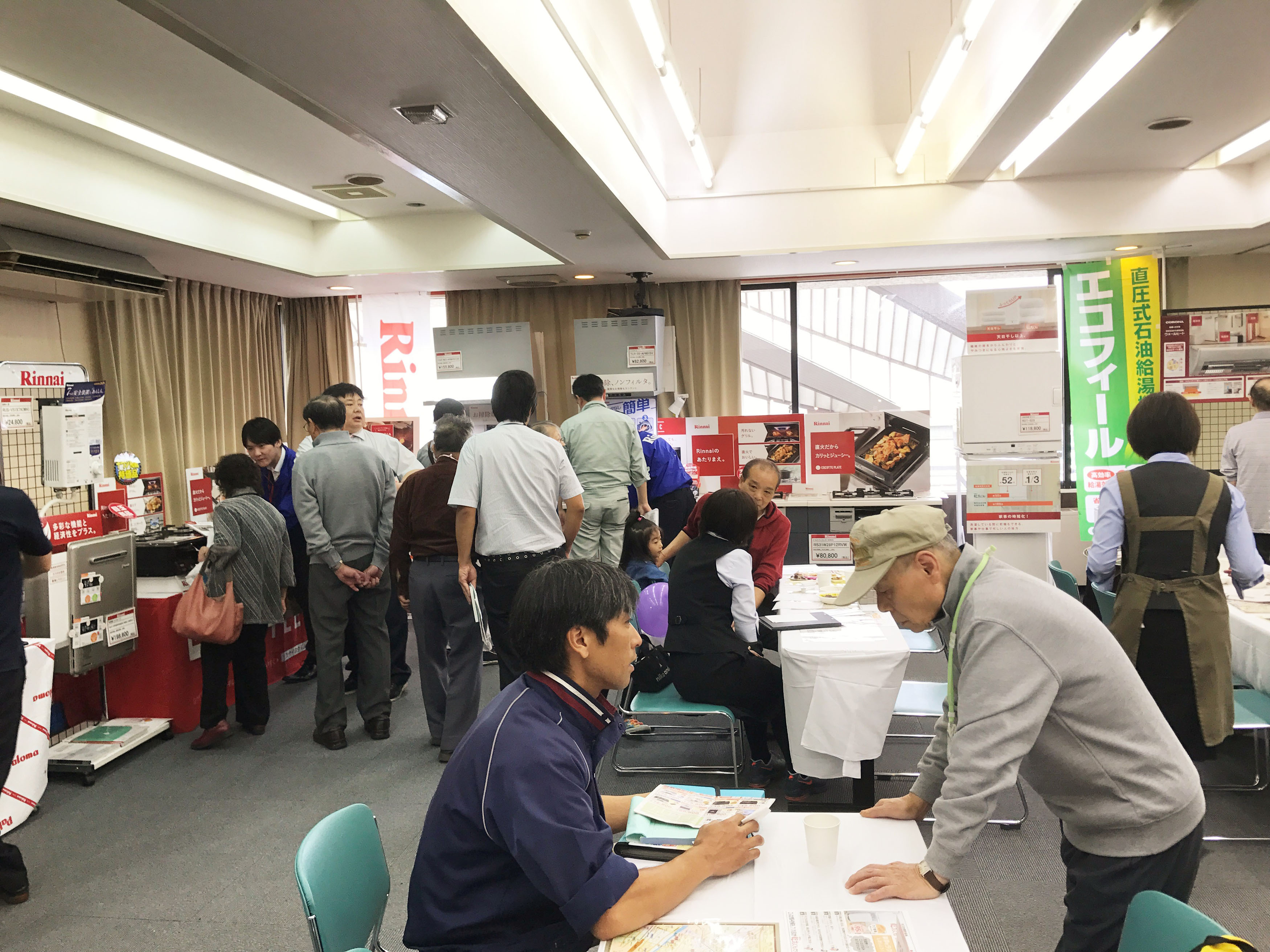 「2018 東邦グループ 謝恩器具まつり」ご来場ありがとうございました